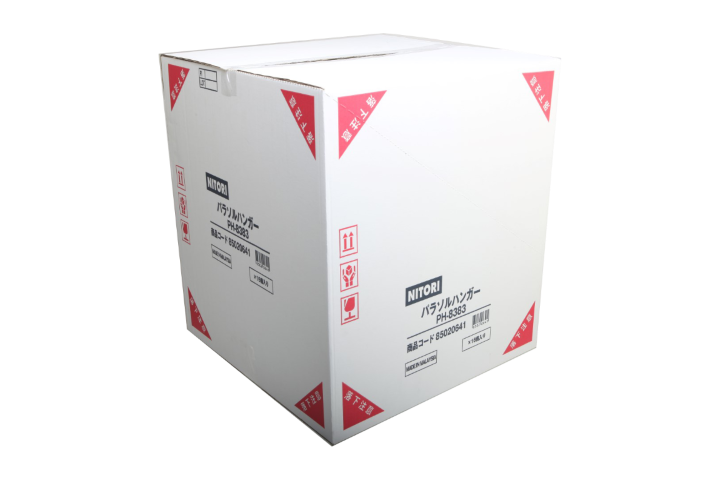 White Paper Board